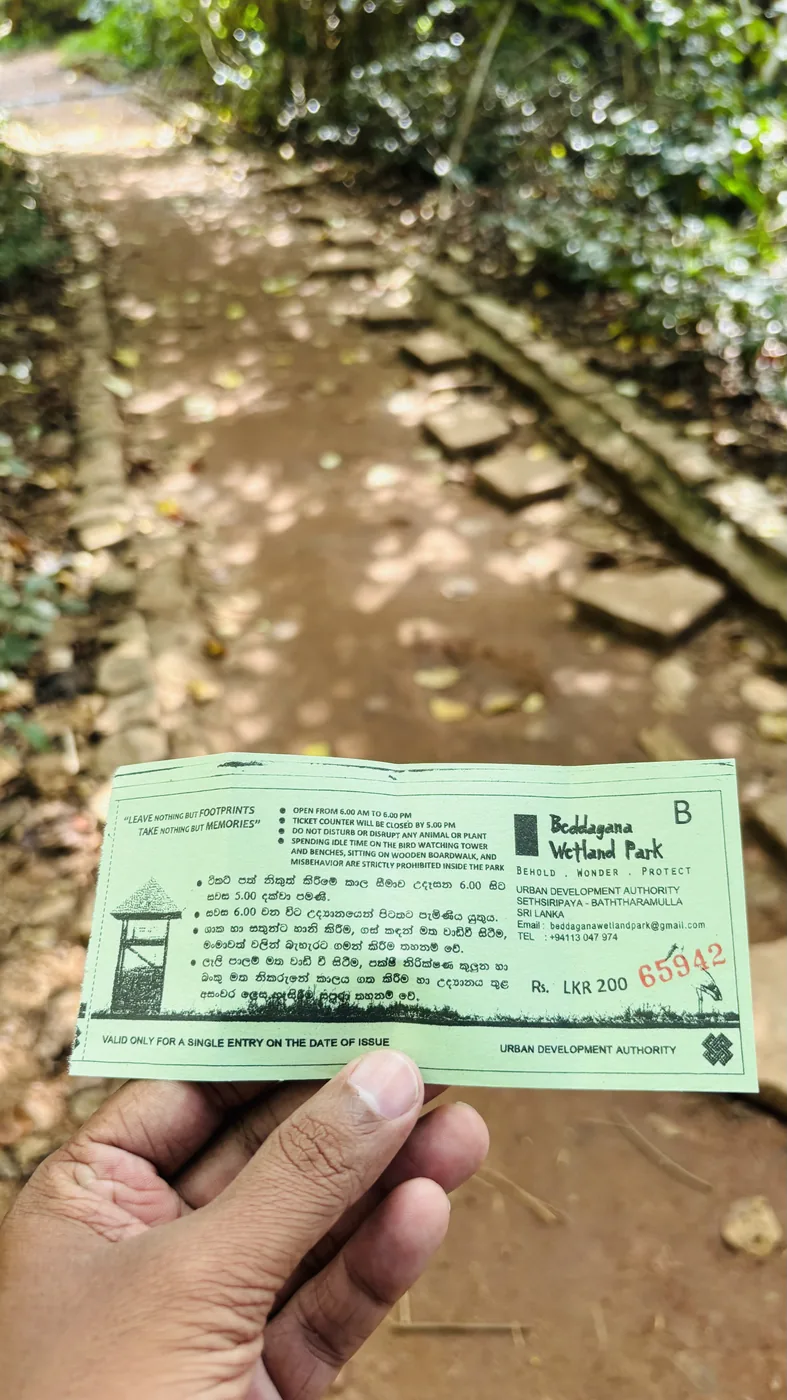 Entry ticket for Beddagana Wetland Park, Sri Jayawardenepura Kotte