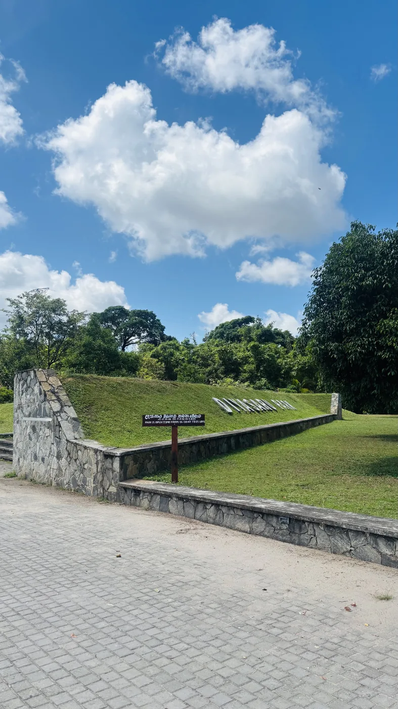 The entrance sign at Diyasaru Park, Thalawathugoda