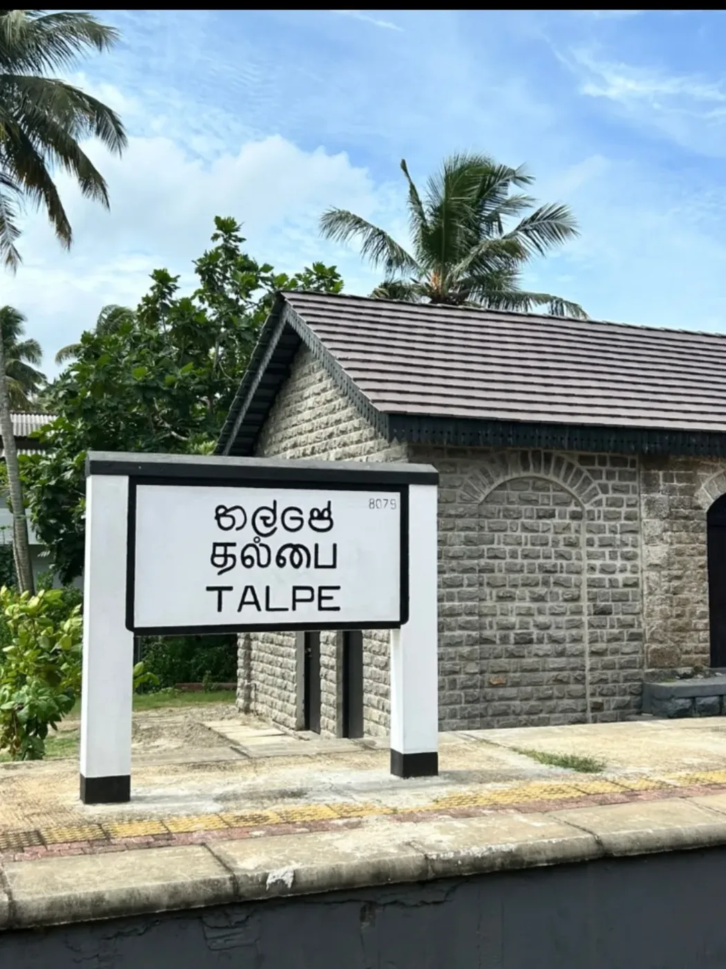 The Talpe railway station nameboard on the southern coastal line
